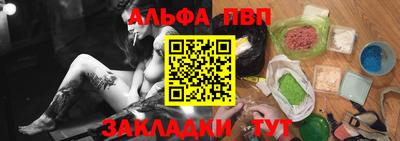 тгк Ирбит