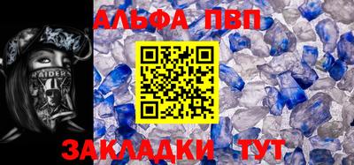 тгк Ирбит