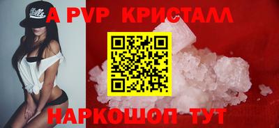 тгк Ирбит