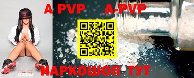 тгк Ирбит