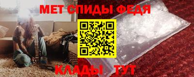 эйфоретик Лесной