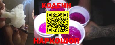 гашик Изобильный