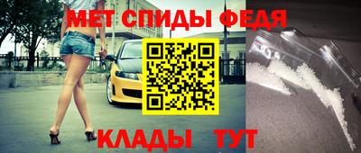 гашик Изобильный
