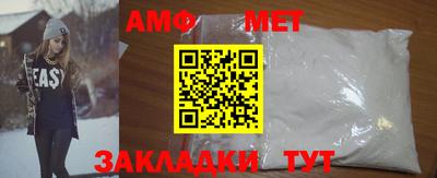 тгк Ирбит