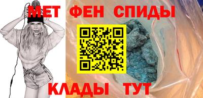 ГАЛЛЮЦИНОГЕННЫЕ ГРИБЫ Ипатово