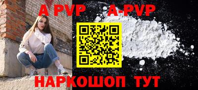 ГАЛЛЮЦИНОГЕННЫЕ ГРИБЫ Ипатово