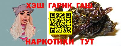 тгк Ирбит