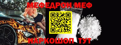 гашик Изобильный