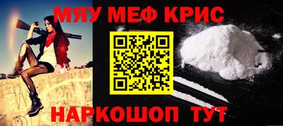 тгк Ирбит