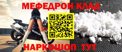 тгк Ирбит