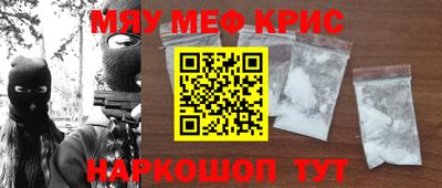 ГАЛЛЮЦИНОГЕННЫЕ ГРИБЫ Ипатово