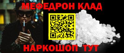 гашик Изобильный