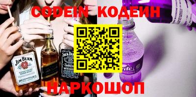тгк Ирбит