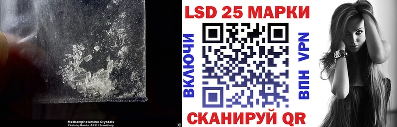 ЛСД экстази ecstasy Михайловка