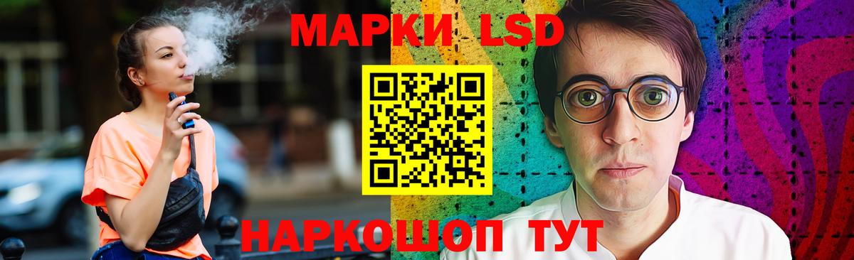 LSD-25 экстази кислота  Вход с VPN  Михайловка  LSD-25 экстази  Лсд 25 экстази кислота 