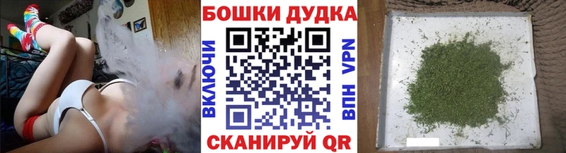 Каннабис марихуана  blacksprut как войти  дарк нет какой сайт  Михайловка 
